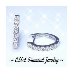 フープピアス あすつく 大特価 K18YG PG WG pt900 0.2ct ダイヤモンド