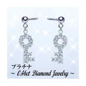 ダイヤモンドピアス pt900 K18YG PG WG 0.46ct スウィングピアス『key 