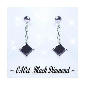 質屋 ルイヴィトン M68076 ロゴマニア ピアス 金属製 レディース