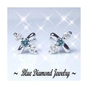 ダイヤモンドピアス 大特価 K18WG 0.12ct『Kiss』SIクラス F〜Dカラー 