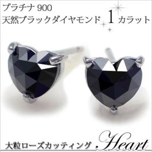 ピ*〜様 【本物保証】Pt900 天然ダイヤモンド 各0.2ct ピアス　新品 ダイヤモンドピアス【完全無色透明Fカラー】Pt900 0.2ct エタニティ