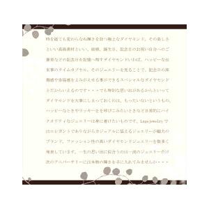あすつく【完売御礼♪再入荷】幅広 トリニティ ...の詳細画像5