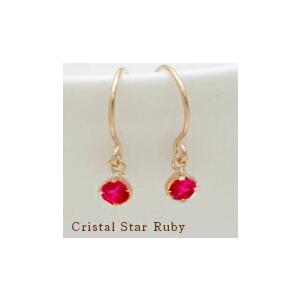 フックピアス 最短発送可 大特価 K18ピンクゴールド 0.16ct 天然ルビー 