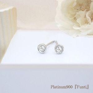 ダイヤモンドピアス あすつく pt900 0.06ct 一粒ダイヤモンドピアス