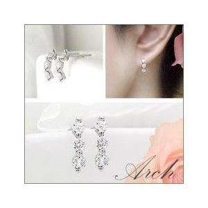 ダイヤモンドピアス pt900 0.6ct ラインダイヤモンドピアス『Arch』SI  