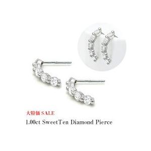 ダイヤモンドピアス 高級【完全無色透明Fカラー】pt900 1.0ct