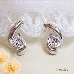 ダイヤモンドピアス あすつく PT900 0.36〜0.5カラット ブラウン