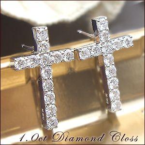 ダイヤモンドピアス 大特価 pt900 1.0ct ダイヤモンド クロスピアス 