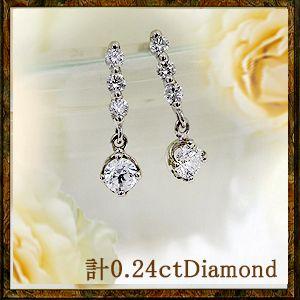 スウィングピアス あすつく 大特価 K18YG PG WG 0.24ct ダイヤモンドスウィングピアス 揺れるダイヤモンド SIクラス 透明感溢れるダイヤモンド｜lugejewelry