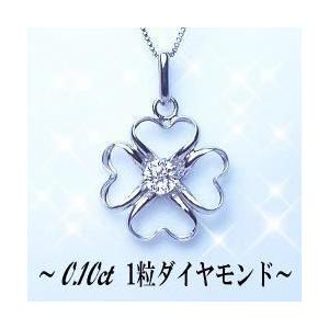 TOUS（トウス） Sweet Dolls くま 11mm ペンダントトップ 015904100
