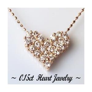 ペンダントネックレス あすつく 大特価 K18YG PG WG 0.15ct 
