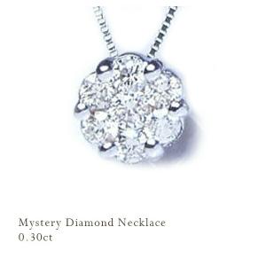 素敵！輝き天然ダイヤモンド合計0.30ct pt900ペンダント 超美品 ペンダントネックレス あすつく【完全無色透明Fカラー】pt900 0.3ct