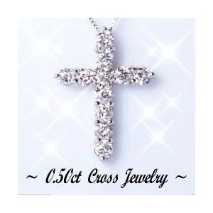 ペンダントネックレス あすつく 大特価 K18YG PG WG 0.5ct  