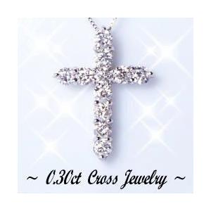 ペンダントネックレス【完全無色透明Gカラー】あすつくpt900 0.20ct