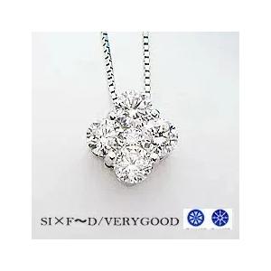 ペンダントネックレス 大特価 K18YG PG WG 0.30ct ダイヤモンド