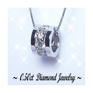 専用　Pt900、Pt850鑑定書付き天然カラーダイヤのネックレス Pt900/Pt850 天然エメラルド ダイヤ ネックレス E0.27ct 美品