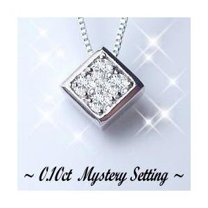 0.5ctミステリー＆プリンセスライトピンクダイヤモンドネックレスK18WG ペンダントネックレス K18YG PG WG 0.1ct プリンセス ダイヤモンド