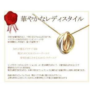 ペンダントネックレス あすつく 大特価 プラチ...の詳細画像3