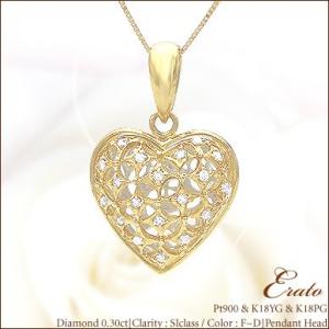 ペンダントネックレス PT900×K18YG×K18PG ダイヤモンド 0.30ct SI