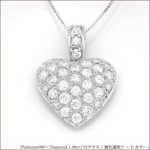 Cartier カルティエ K18YG イエローゴールド ハートパヴェダイヤモンド