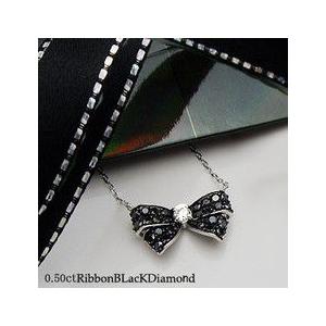 ペンダントネックレス K18WG 0.5ct リボンダイヤモンド『MariaBLacK 