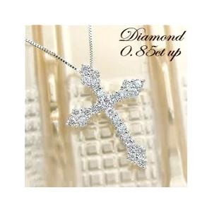 ペンダントネックレス 限定品 K18YG PG WG 0.85ct ダイヤモンドクロス