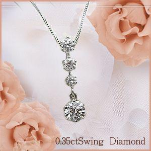 ペンダントネックレス PT900 0.5ct 一粒ダイヤモンド VVS〜VS〜SI
