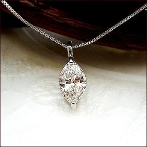 Pt900 1.0ct Hカラー SIクラス ダイヤモンド ネックレス 送料無料 Pt