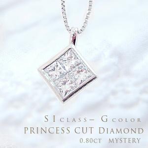 専用JB50★高級 ダイヤモンド1ct K18WG ネックレス ネックレス 絢爛豪華な50カラット ブラックダイヤモンド チェーンまで