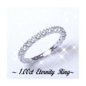 ダイヤモンドリング 大特価 K18YG PG【1.0ct】ダイヤモンド エタニティ 