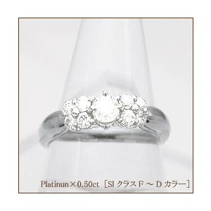 ダイヤモンドリング【完全無色透明Fカラー・高級仕様PT900(12号)約3.95 