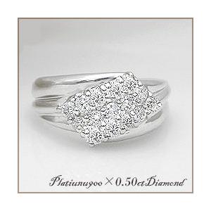 ダイヤモンドリング pt900 pt950 パヴェリング 指輪 0.50ct 無色透明 F