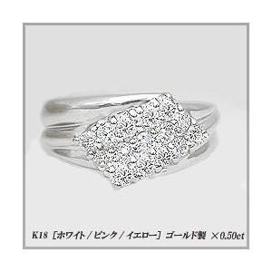 ダイヤモンドリング K18YG PG WG 0.5ct ダイヤモンド パヴェリング