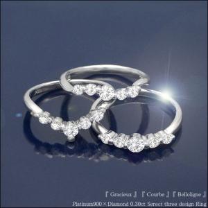 LugeJewelry(ラグジュエリー) - 高品質な天然ダイヤモンド、上質素材の