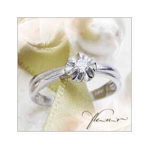 ダイヤモンドリング pt900 pt950 0.08ct 一粒ダイヤモンドリング SI