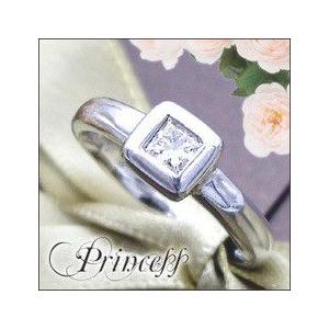 ダイヤモンドリング pt900 pt950 0.18ctup プリンセスカット