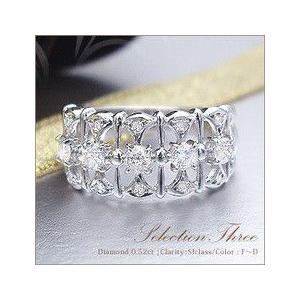 アッシャーカット！0.74ct ダイヤモンド プラチナ エタニティリング