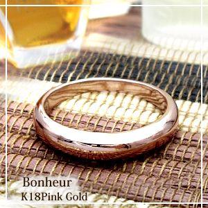リング 指輪 K18YG PG pt900 pt950 地金リング『Bonheur』マリッジリング 婚約指輪 18k 18ゴールド 18金 ゴールド ペアリング｜lugejewelry