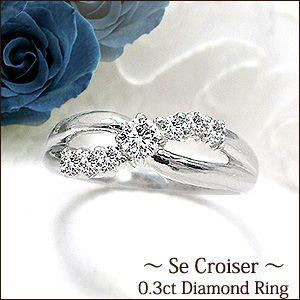 無色 0.3ct F SI Good ダイヤモンド K18 wg リング 鑑定付 【公式通販】