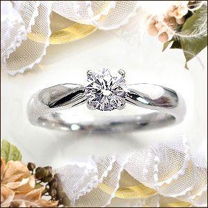 ダイヤモンドリング 大特価 pt900 pt950 0.3ct 一粒リング 4本爪 SI