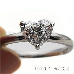 ダイヤモンドリング 中央宝石研究所 鑑定書 ソーティングダイヤモンド pt950 1.0ct ハートカット HeartCut 最高級Dカラー SI-2 SI-1 A鑑定 婚約指輪 エンゲージ｜lugejewelry