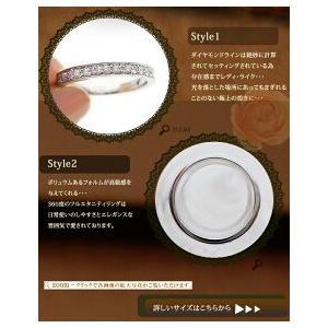 ダイヤモンドリング【完全無色透明Fカラー 高級...の詳細画像4