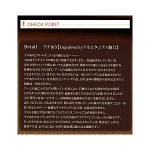 ダイヤモンドリング【完全無色透明Fカラー 高級...の詳細画像4