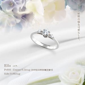 PT900 フラワー ダイヤモンド リング 0.50CT : KOMEHYO ONLINESTORE