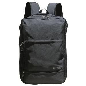 ビーシーイシュタル リュック スクエア l B C Ishutal ルソー リュック Mサイズ フルオープン シューズ収納 B4 Ira 7907 最安値 価格比較 Yahoo ショッピング 口コミ 評判からも探せる