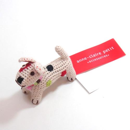 アンクレール (Anne-Claire Petit)　テリアキーホルダー　ナチュラル（犬いぬ）