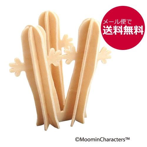 Lovi（ロヴィ）　ニョロニョロ　 / 北欧 Lovi ロビ ムーミンシリーズ  ギフト