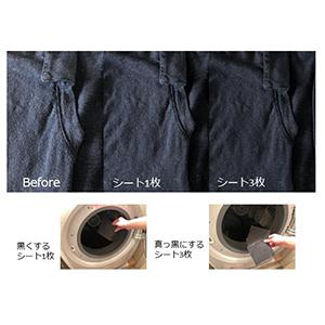 ゆうメールで送料無料 正規輸入品 10枚入り ...の詳細画像3