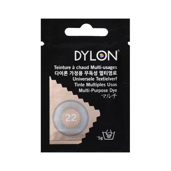 【ゆうメールOK】英国製　DYLON ダイロン 染料 マルチ　22 REINDEER BEIGE　レ...
