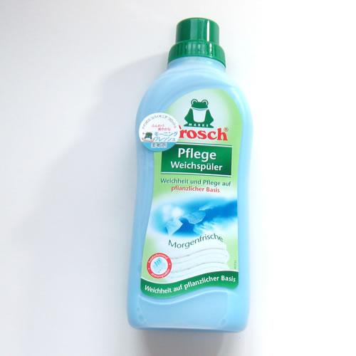 フロッシュ (Frosch)　モーニングフレッシュ　衣類用　柔軟剤　750ml